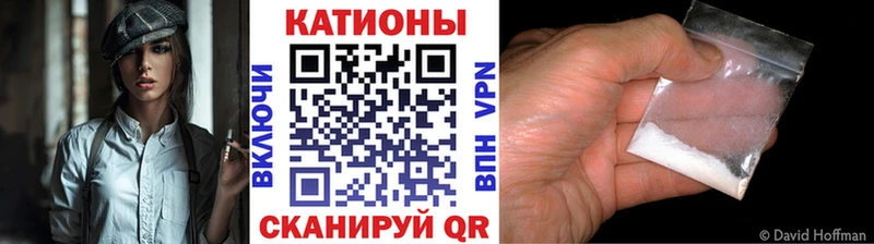 Купить Урюпинск Псилоцибиновые грибы  Амфетамин  Меф  ОМГ ОМГ ССЫЛКА  КОКАИН 