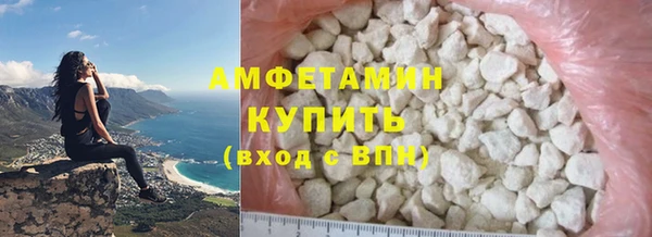 ешки Калининец