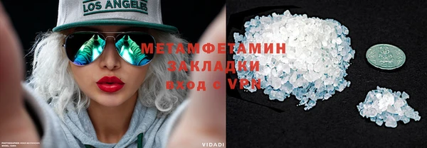 ешки Калининец