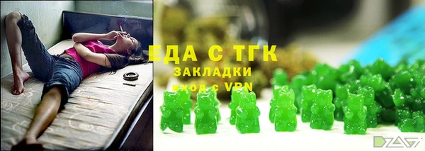 ешки Калининец