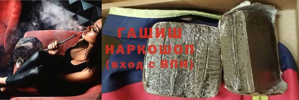mdma Заволжск