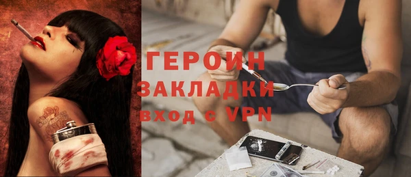 мяу мяу мука Ельня