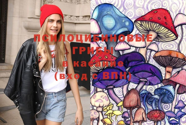 MESCALINE Фёдоровский