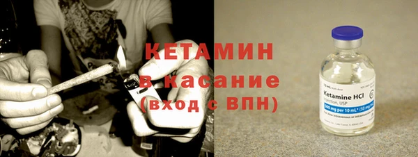 ешки Калининец