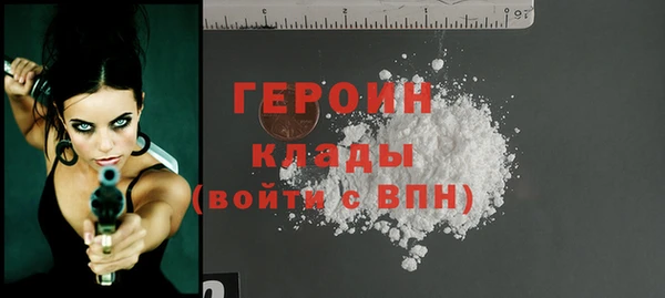 MESCALINE Фёдоровский