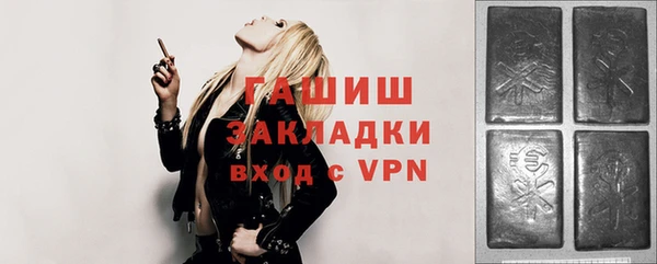 MESCALINE Фёдоровский