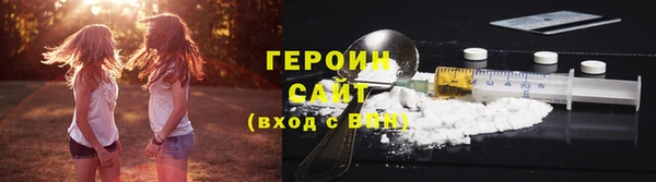 mdma Заволжск