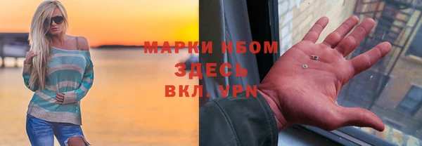 эйфоретик Елабуга