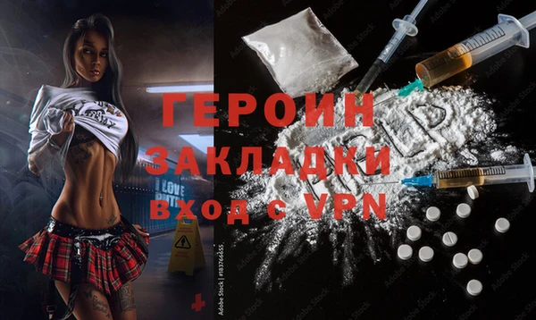 MESCALINE Фёдоровский