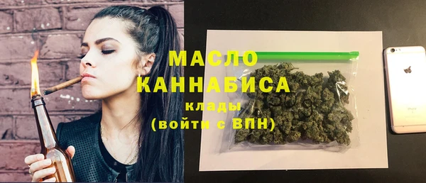 MESCALINE Фёдоровский