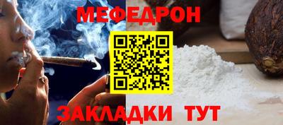 PSILOCYBIN Нарткала