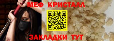PSILOCYBIN Нарткала
