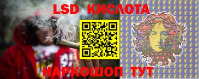 2c-b Нальчик