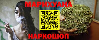 PSILOCYBIN Нарткала