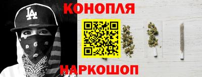PSILOCYBIN Нарткала