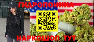 2c-b Нальчик