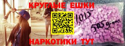 2c-b Нальчик