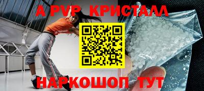 2c-b Нальчик