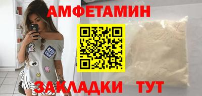 2c-b Нальчик