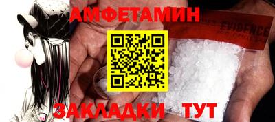 PSILOCYBIN Нарткала