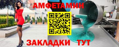 2c-b Нальчик