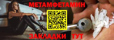 2c-b Нальчик