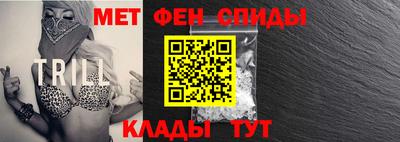 2c-b Нальчик