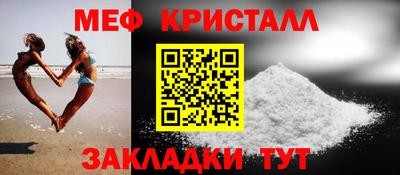PSILOCYBIN Нарткала