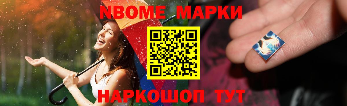 ЛСД экстази кислота  LSD-25 экстази ecstasy  LSD-25 экстази  Вход с VPN  Урюпинск 
