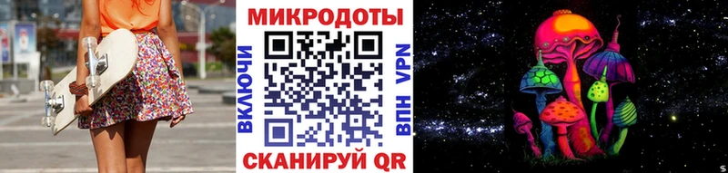 Псилоцибиновые грибы GOLDEN TEACHER  Урюпинск 