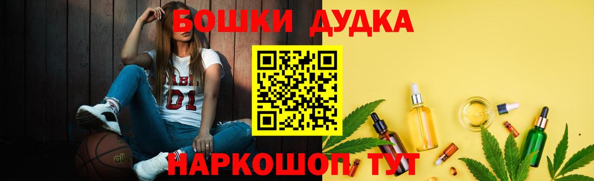 Каннабис VHQ Урюпинск